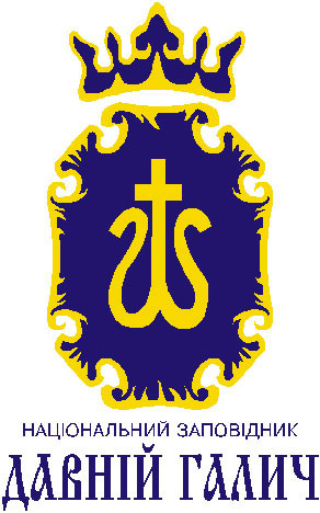Націонвльний заповідник “Давній Галич”